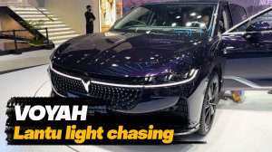 VOYAH Lantu Light Chasing PHEV 2024.