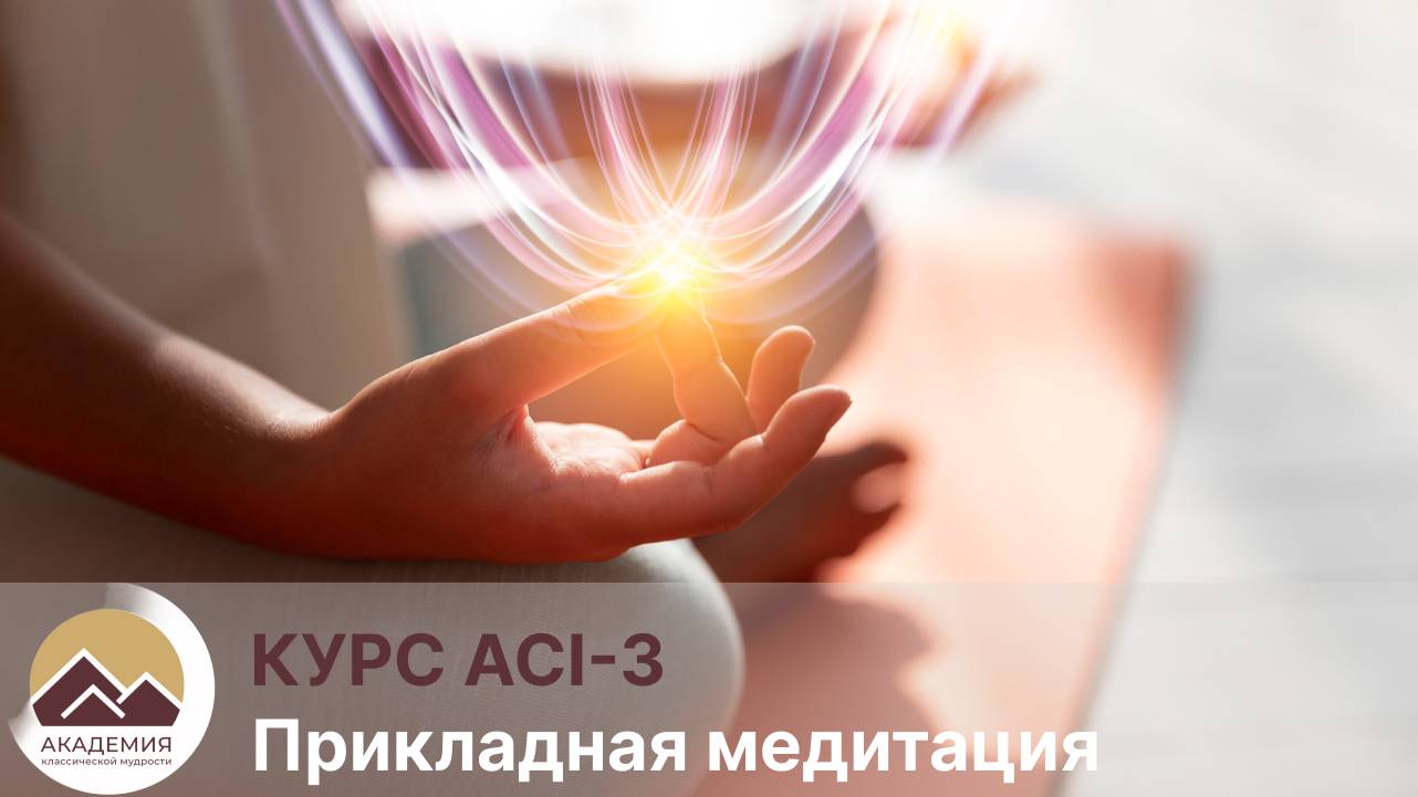 разбор домашек ACI-3 урок 7
