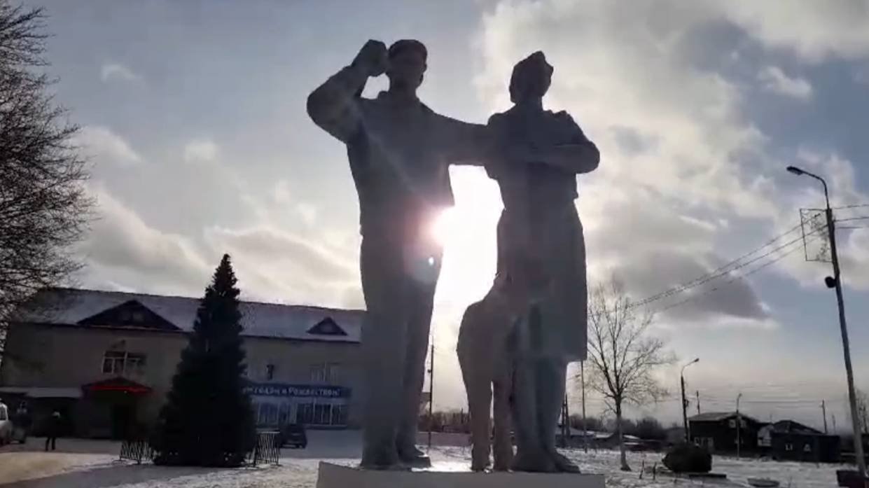 Землякам
