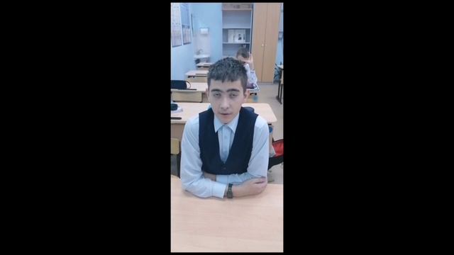 8а класс смотреть онлайн