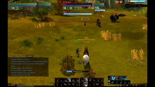 ArcheAge Games Eat PvP (збт) смотреть онлайн