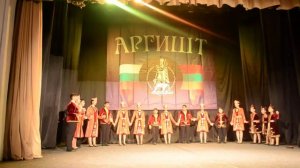 танец Лорке  - ЦахкаДзор