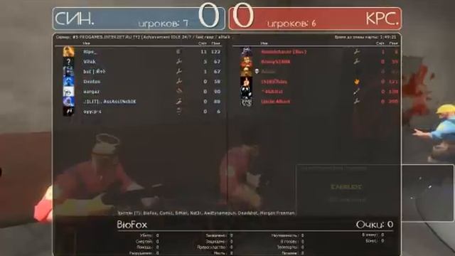 golden wrench #33 has found on achivment idle смотреть онлайн