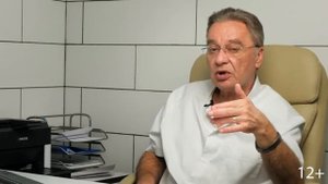 Тромбоз опасен для жизни