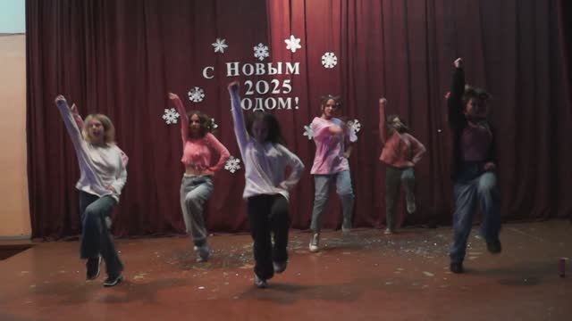 8 Д смотреть онлайн