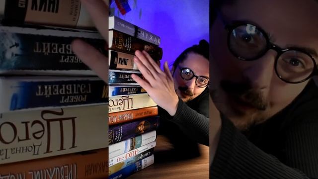 Книги - это ❤ #books #книги смотреть онлайн