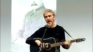 А. Кофанов - Песенка об избыточном доверии