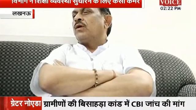 NOW ONLINE ATTENDANCE FOR TEACHERS TO STOP PROXY смотреть онлайн