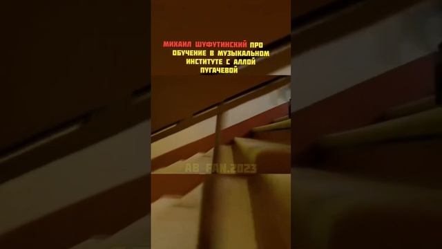 #аллапугачева #тотсамыйконцерт #allapugacheva #1канал #михаилшуфутинский смотреть онлайн