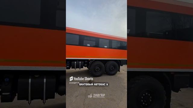 КАМАЗ 43118 ВАХТА. Отгрузка от 17.10.2024. Автомобиль поедет в г. новый Уренгой