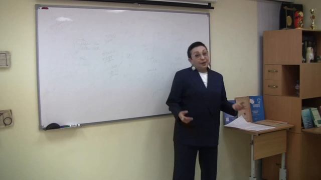 Духовные Ошибки В Продажах. 2. Вклад. Лидер. Поколение