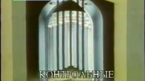 Атомная энергия - детская энциклопедия