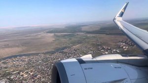 Рейс Астана - Дубай | Airbus A321LR | Air Astana