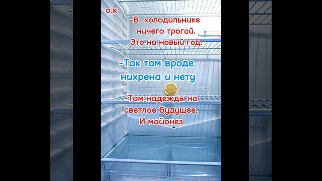 #Всем хорошего настроения🎅🌲 смотреть онлайн