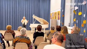 Концерт_Лермонтовский_22-10-22г