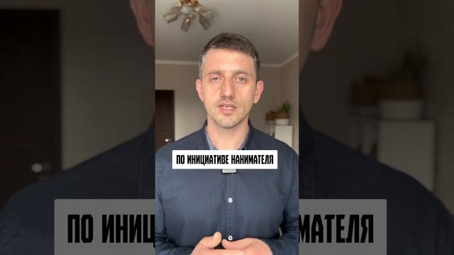 Сдаёте квартиру? Полезно для собственников #арендаквартир
