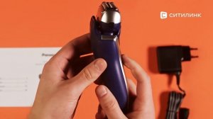 Обзор Электробритвы Panasonic ES-RT37-S520 | Ситилинк