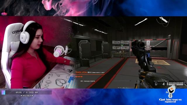 ВЕЧЕРНИЕ КАТОЧКИ на РМ  СТРИМ WARFACE / ВАРФЕЙС