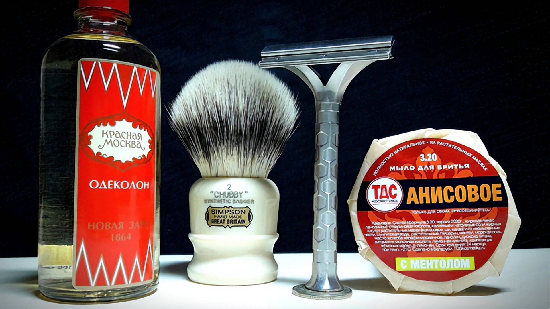 Бритье. Мыло ТДС 3.20 Анисовое, помазок Simpsons Chubby 2, станок Occam`s Enoch V1.0, Красная Москва смотреть онлайн