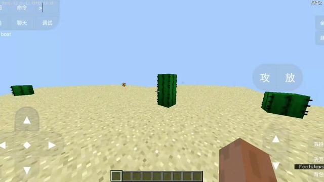10 mods ដែលល្អៗ ក្នុង Minecraft Java edition /pojavluncher|#BroYSTHGaming
