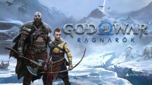 God of War Ragnarok- Прохождение #2 ( Первый бой с Тором)