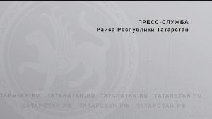 О проведении праздничных мероприятий и мерах по обеспечению безопасности в городах и районах РТ