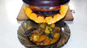 Тушёная тыква с куриными желудками в афганском казане