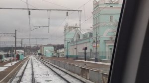 Прибытие в Смоленск