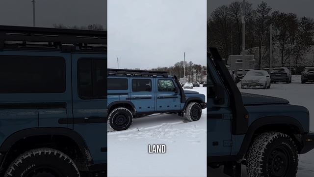 INEOS Grenadier 2024 смотреть онлайн