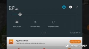 Как создать бессмертного моба