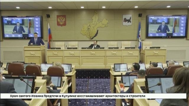 Упрощенный механизм подтверждения наличия электроотопления в доме предложили разработать в ЗС
