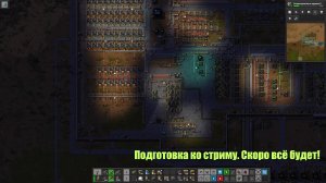 Factorio Space Age: быстрыми шагами к ракете.