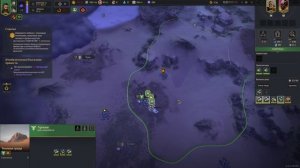 Играть в Дюна 2 - Dune 2 spice wars