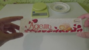 Подарочный набор конфет Адель 80г [4k