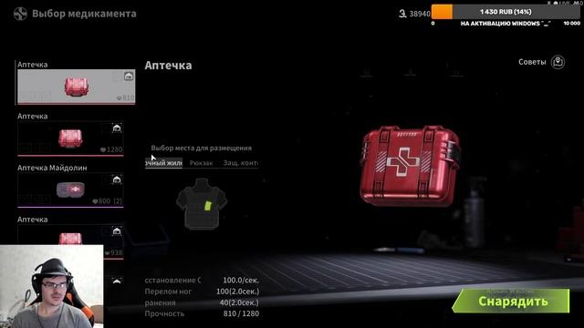 Lost Light | Испытываем SR-18 на AP-патронах в деле | Общаюсь с чатом смотреть онлайн