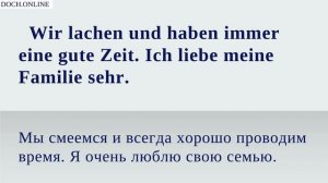 СЛУШАЕМ ПРОСТЫЕ НЕМЕЦКИЕ РАССКАЗЫ для начинающих. Начни понимать немецкий язык.
