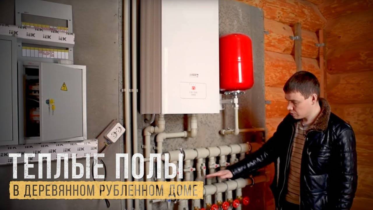 ТЕПЛЫЙ ПОЛ В ДОМЕ. КАК СДЕЛАТЬ ПРАВИЛЬНО? Полусухая стяжка, преимущества в монтаже теплых полов