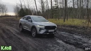 Как китайцы собирают HAVAL F7X на ЗАВОДЕ в Туле / Обзор ХАВЕЙЛ Ф7Х: косяки, разгон 0-100, максималка