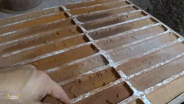 Имитация кирпича. Как залить, чтоб не развалилось? Искусственный камень своими руками