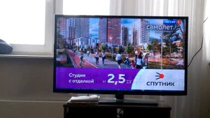 Аналоговое ТВ на комнатную антенну HARPER ADVB 2111 Часть 3