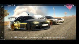 (Tuning Club Online) Обзор новой крутой игры в (Play Market)