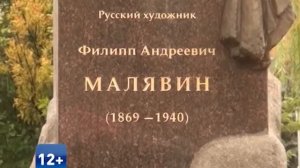 Информационная программа «Объектив». Эфир от 10.06.2020