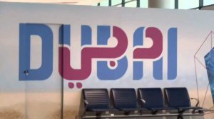 Аэропорт Аль-Мактум в Дубае | Обзор НОВОГО Аэропорта Дубая | DWC Al Maktoum