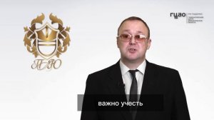 5. Пенсионный юрист. Ролик пенсия для медиков