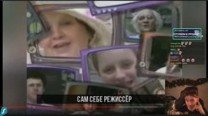 ХЕСУС СМОТРИТ: ЛЕГЕНДАРНЫЕ ЗВУКИ ИЗ 90-Х | Звуковые эффекты и мелодии нашего детства | РЕАКЦИЯ