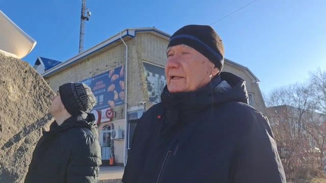 Экскурсия по Большому Камню с поэтом Сергеем Михайловичем Прохоровым