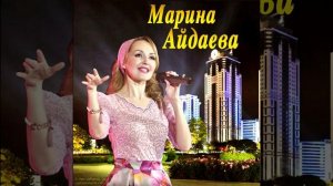 Дуьххьарлера безам