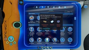 ОН В МОЕЙ ГОЛОВЕ! ∎ #11 ∎ Subnautica Below Zero Relics of the Past