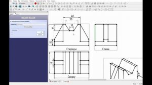 FreeCad Задание 1 часть 2 Victor Ignatov