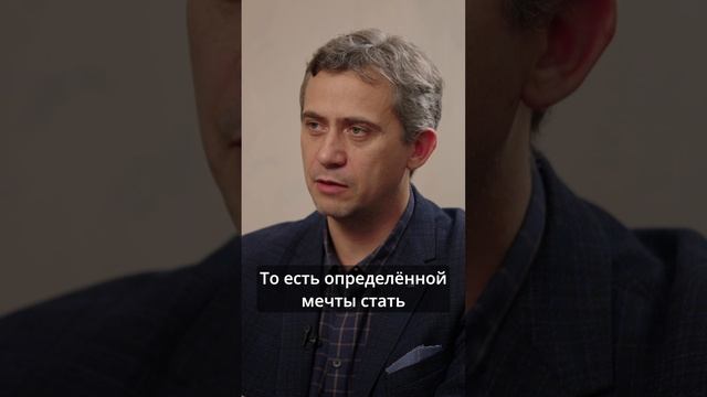 Как стать главным архитектором?Сергей Лутченко, главный архитектор Ленобласти на канале АрхитектурНО